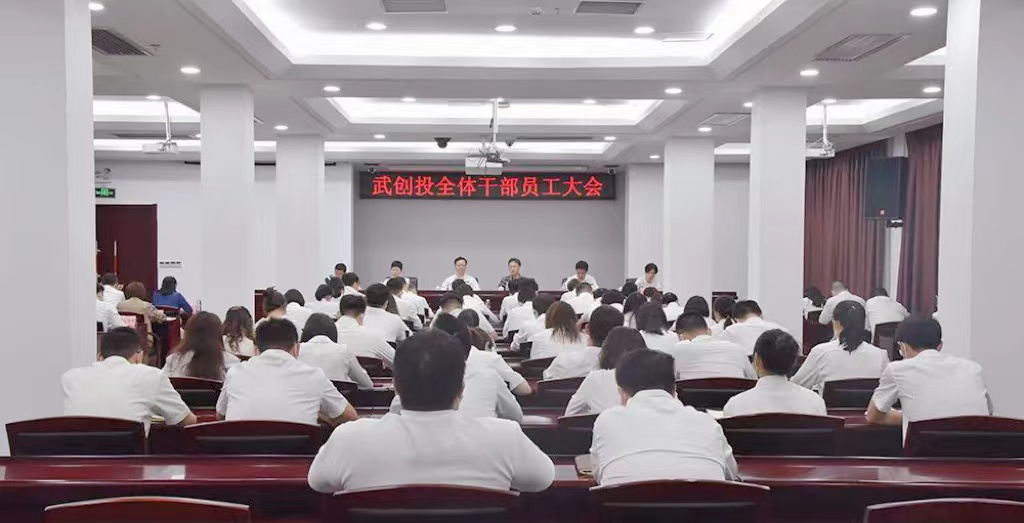 5001拉斯维加斯(中国游)有限公司-BinG百科