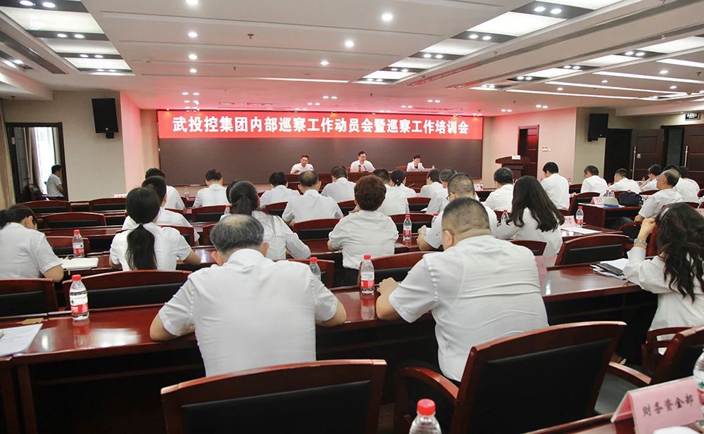 5001拉斯维加斯(中国游)有限公司-BinG百科