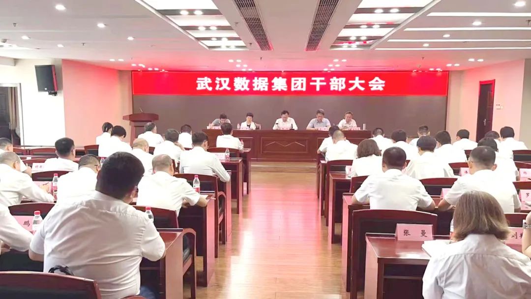 5001拉斯维加斯(中国游)有限公司-BinG百科
