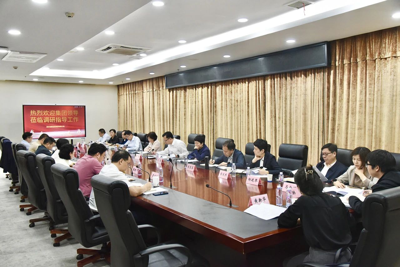 5001拉斯维加斯(中国游)有限公司-BinG百科