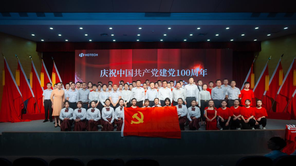 5001拉斯维加斯(中国游)有限公司-BinG百科