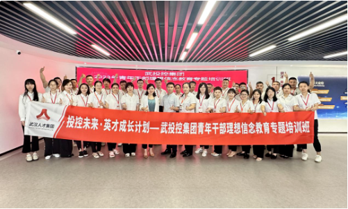 5001拉斯维加斯(中国游)有限公司-BinG百科