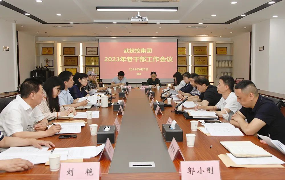 5001拉斯维加斯(中国游)有限公司-BinG百科