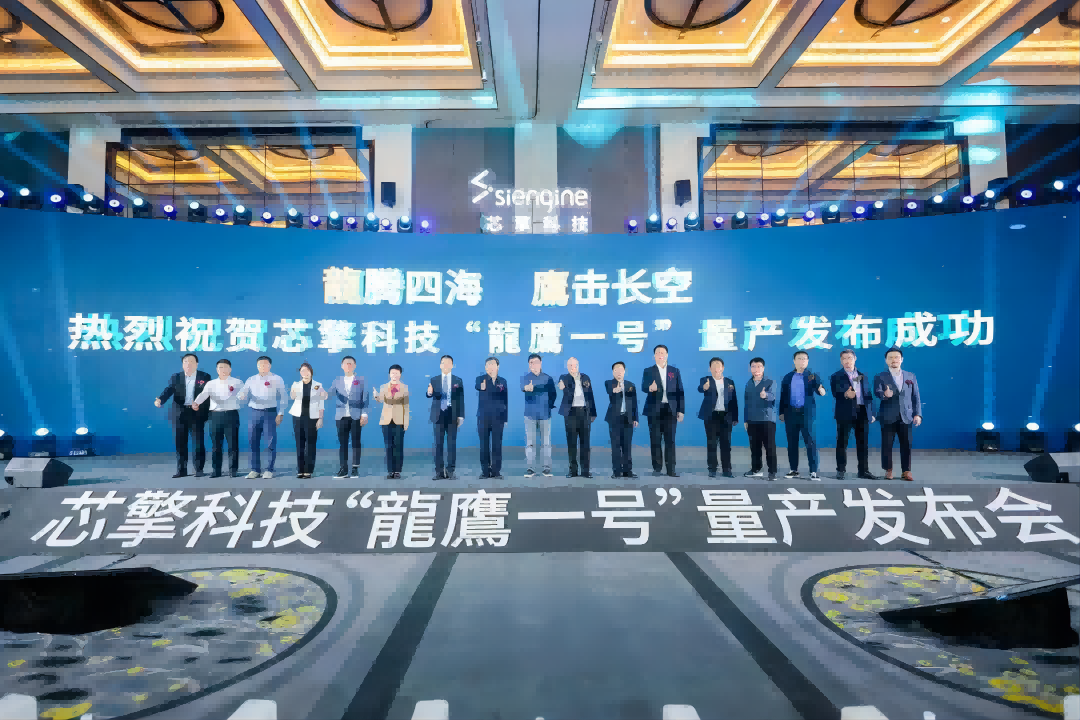 5001拉斯维加斯(中国游)有限公司-BinG百科