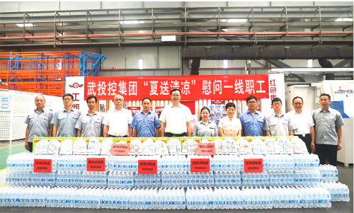 5001拉斯维加斯(中国游)有限公司-BinG百科