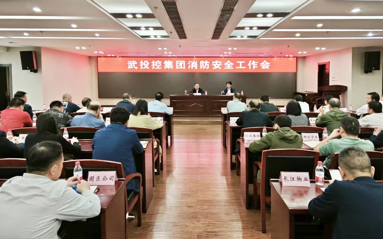 5001拉斯维加斯(中国游)有限公司-BinG百科