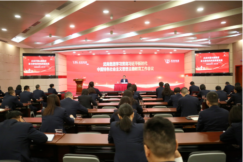 5001拉斯维加斯(中国游)有限公司-BinG百科