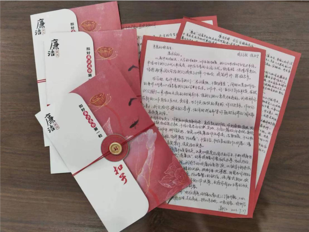 5001拉斯维加斯(中国游)有限公司-BinG百科