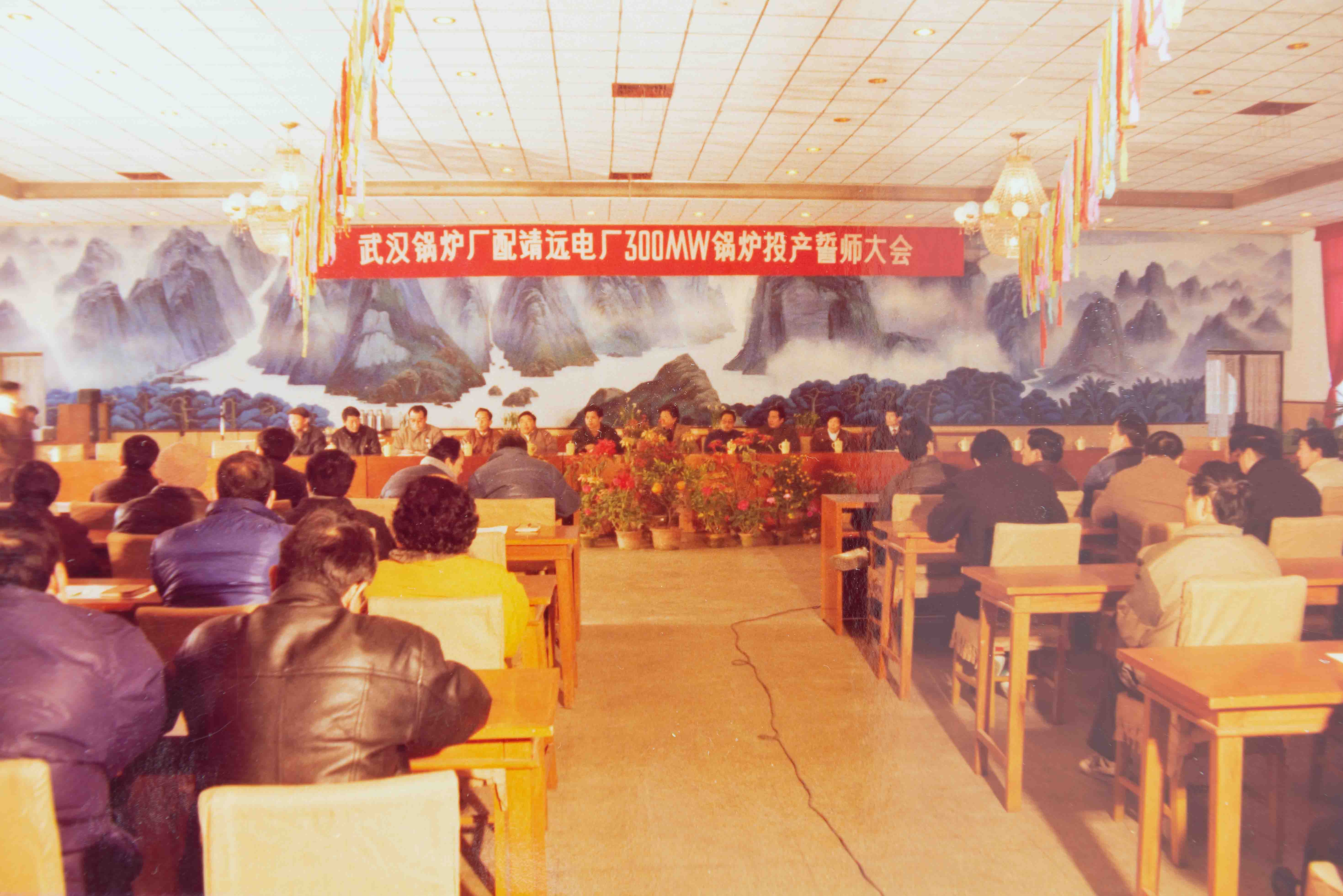 5001拉斯维加斯(中国游)有限公司-BinG百科