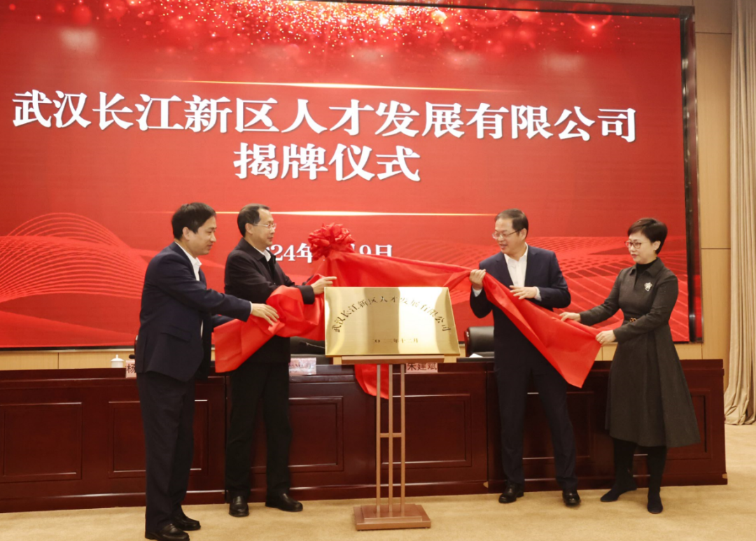 5001拉斯维加斯(中国游)有限公司-BinG百科
