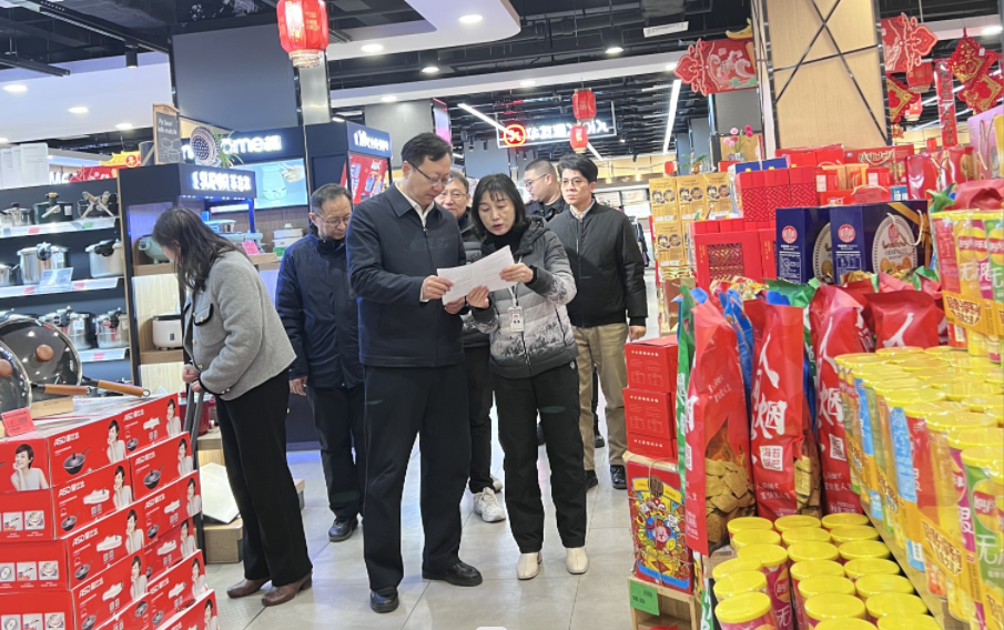 5001拉斯维加斯(中国游)有限公司-BinG百科