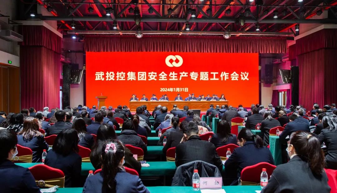5001拉斯维加斯(中国游)有限公司-BinG百科