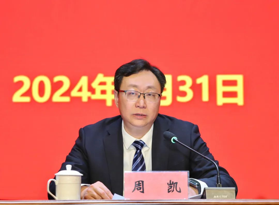 5001拉斯维加斯(中国游)有限公司-BinG百科