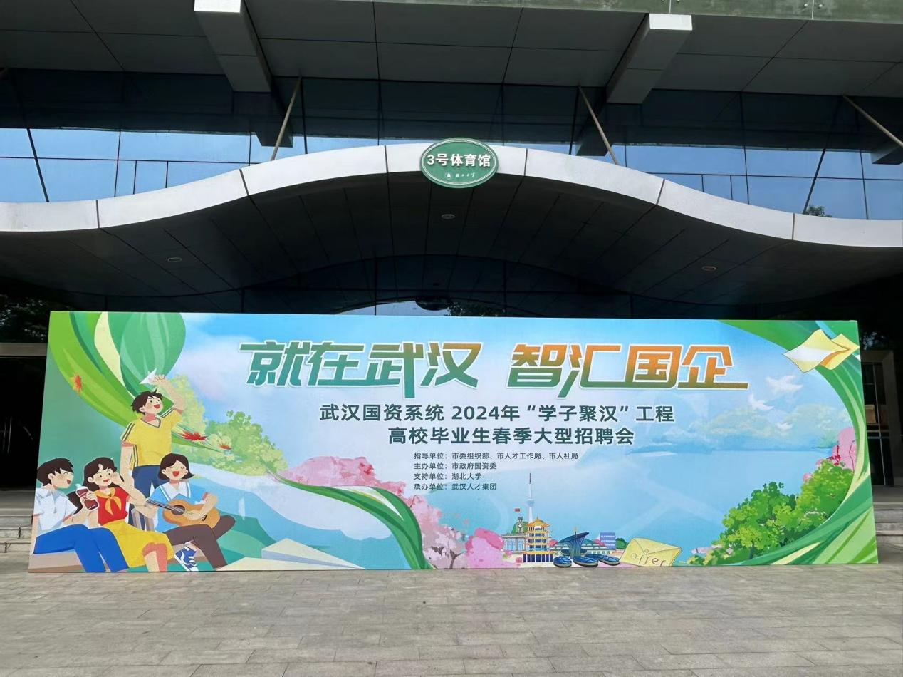 5001拉斯维加斯(中国游)有限公司-BinG百科