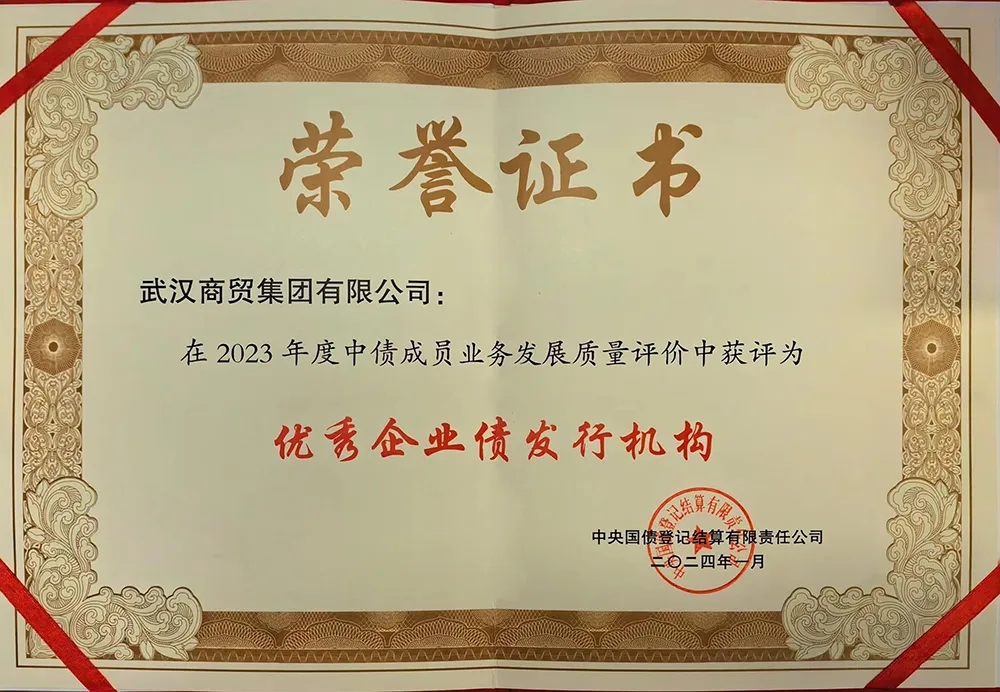 5001拉斯维加斯(中国游)有限公司-BinG百科