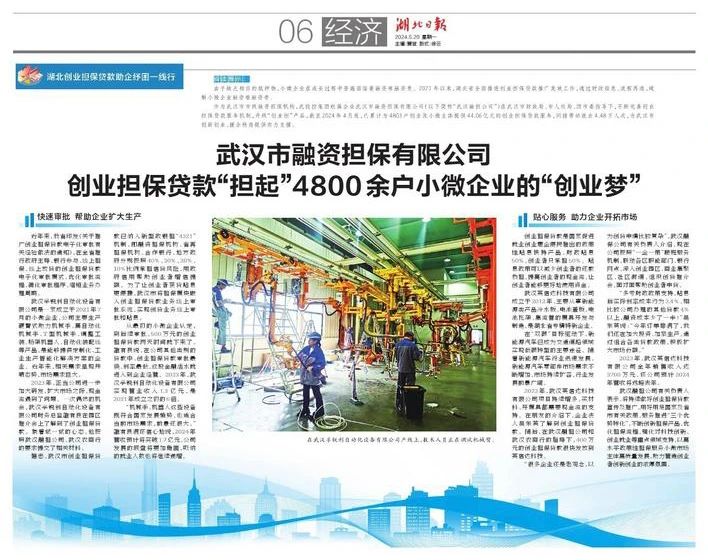 5001拉斯维加斯(中国游)有限公司-BinG百科