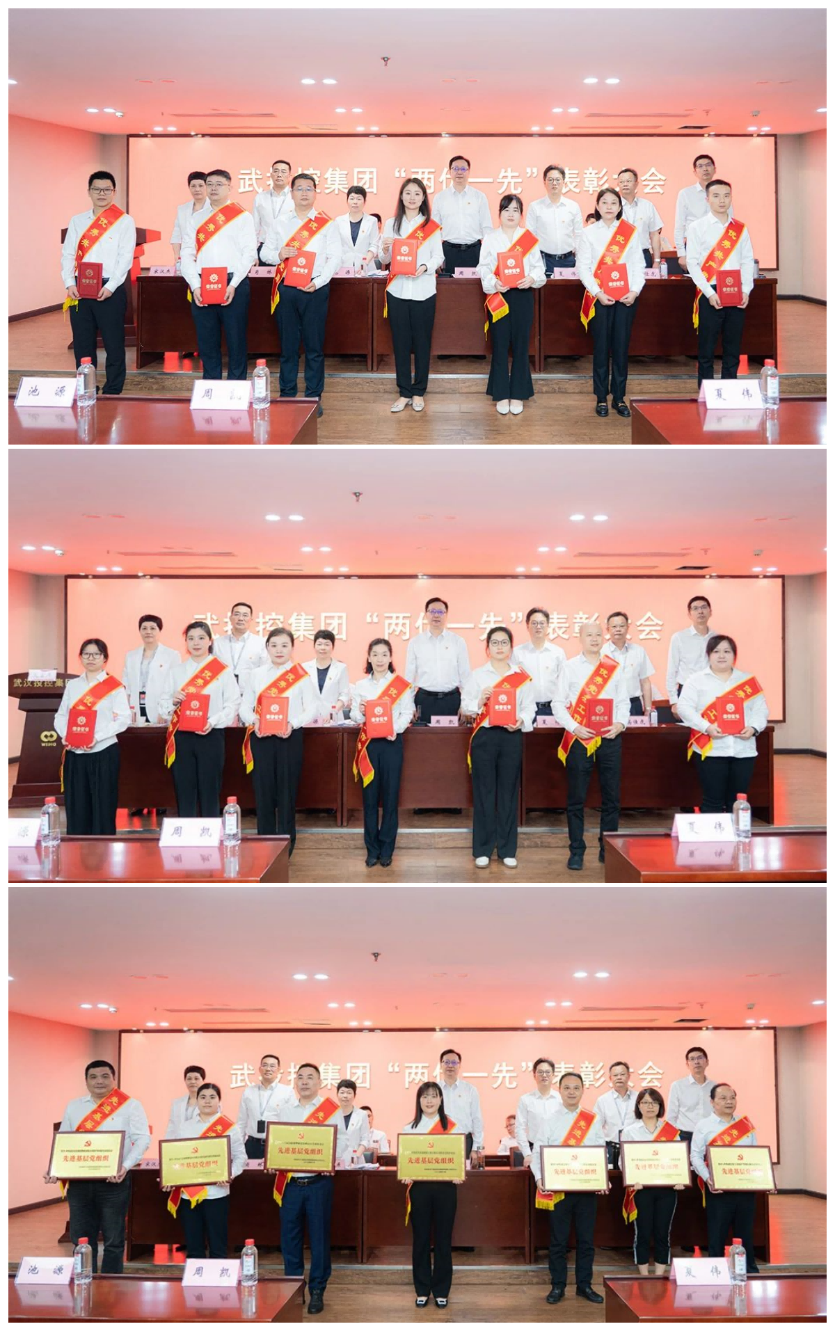 5001拉斯维加斯(中国游)有限公司-BinG百科