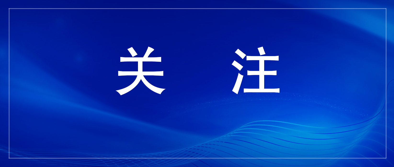 5001拉斯维加斯(中国游)有限公司-BinG百科