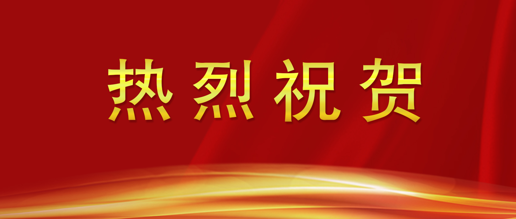 5001拉斯维加斯(中国游)有限公司-BinG百科