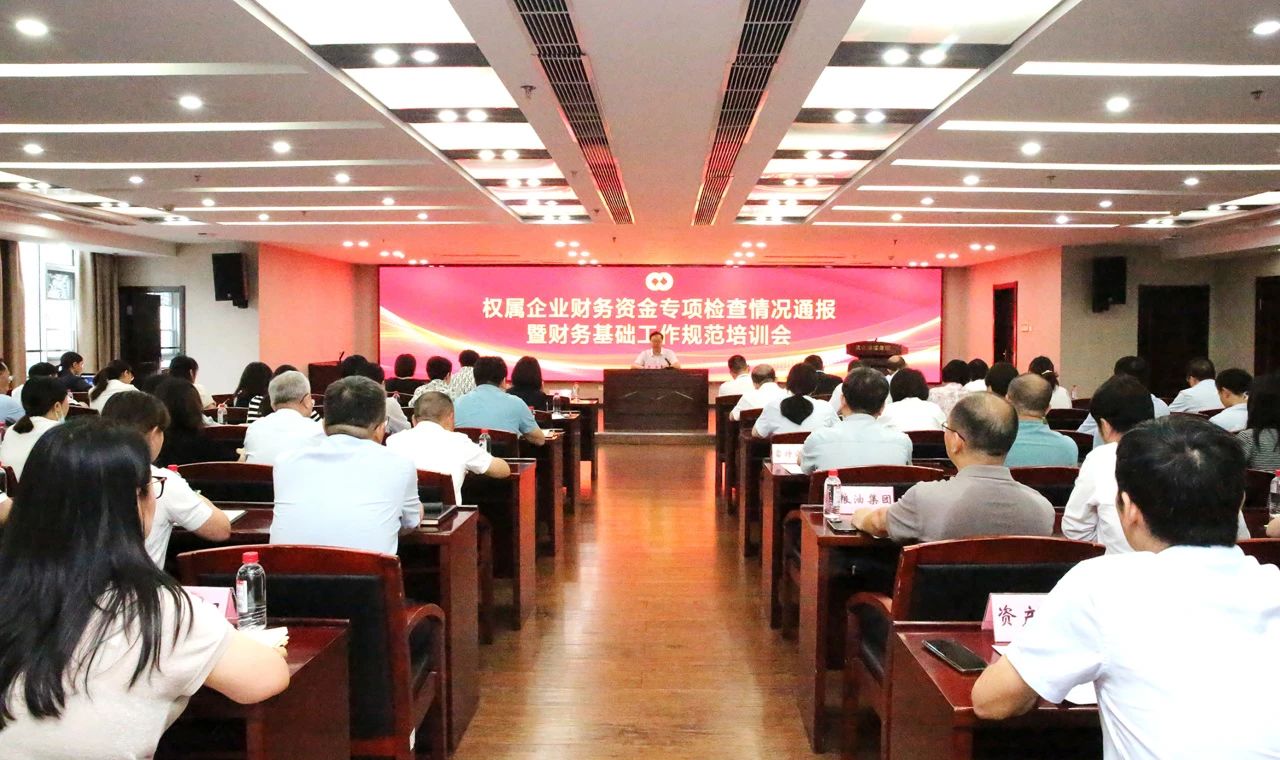 5001拉斯维加斯(中国游)有限公司-BinG百科