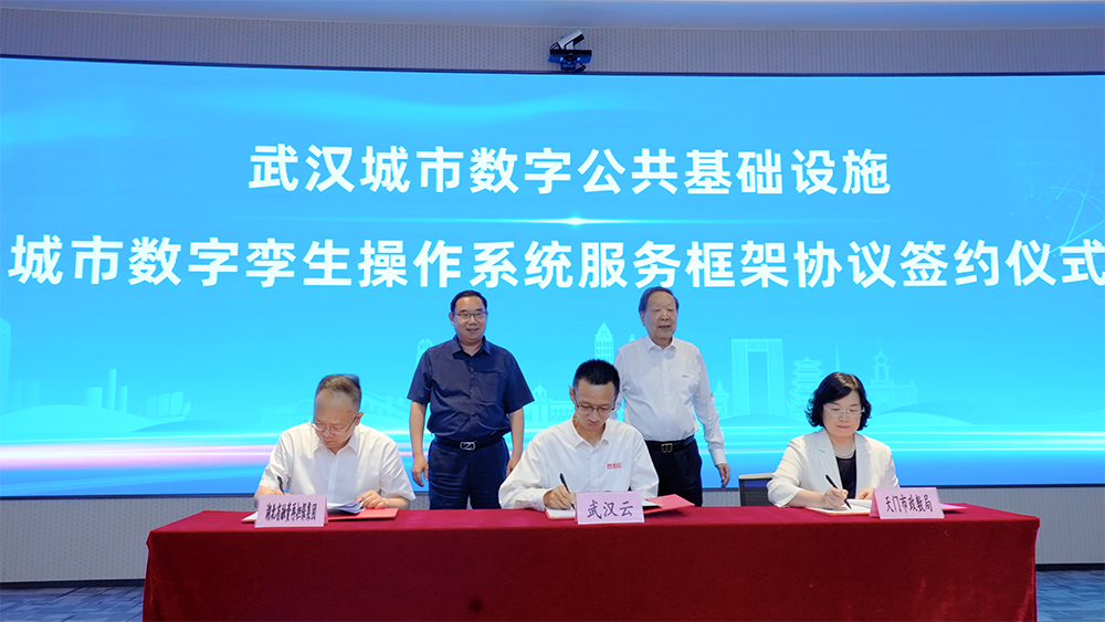 5001拉斯维加斯(中国游)有限公司-BinG百科