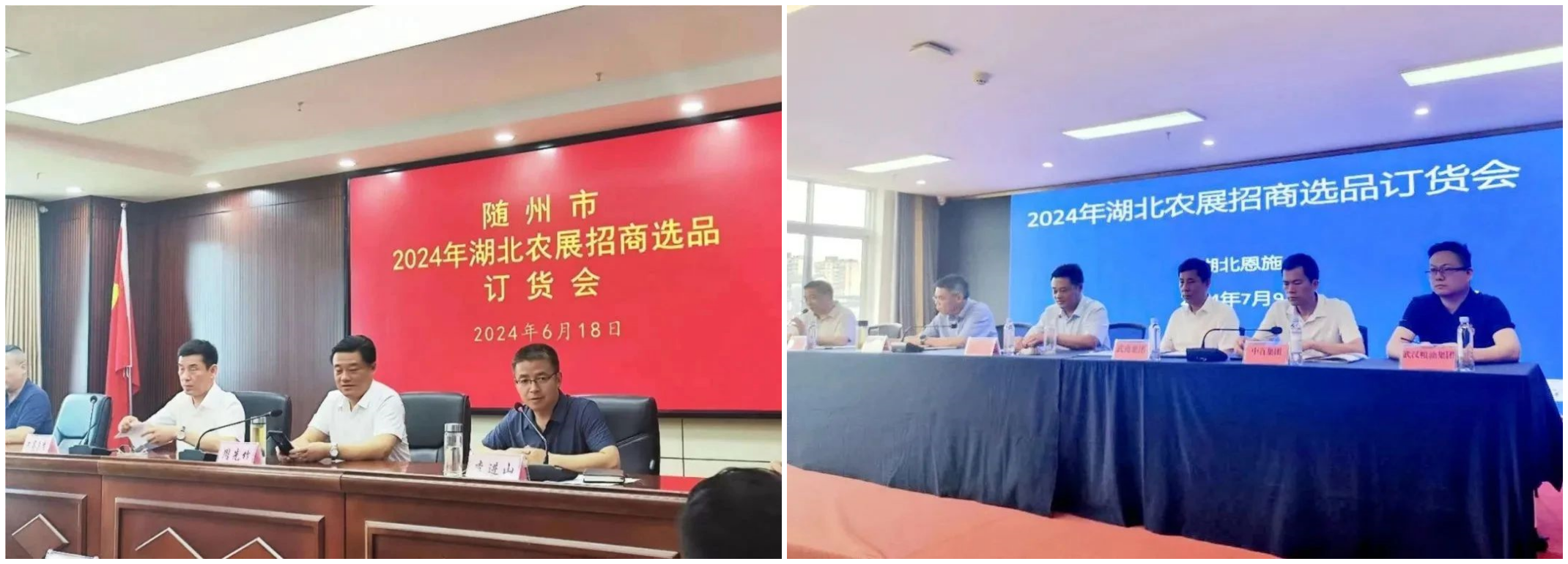 5001拉斯维加斯(中国游)有限公司-BinG百科