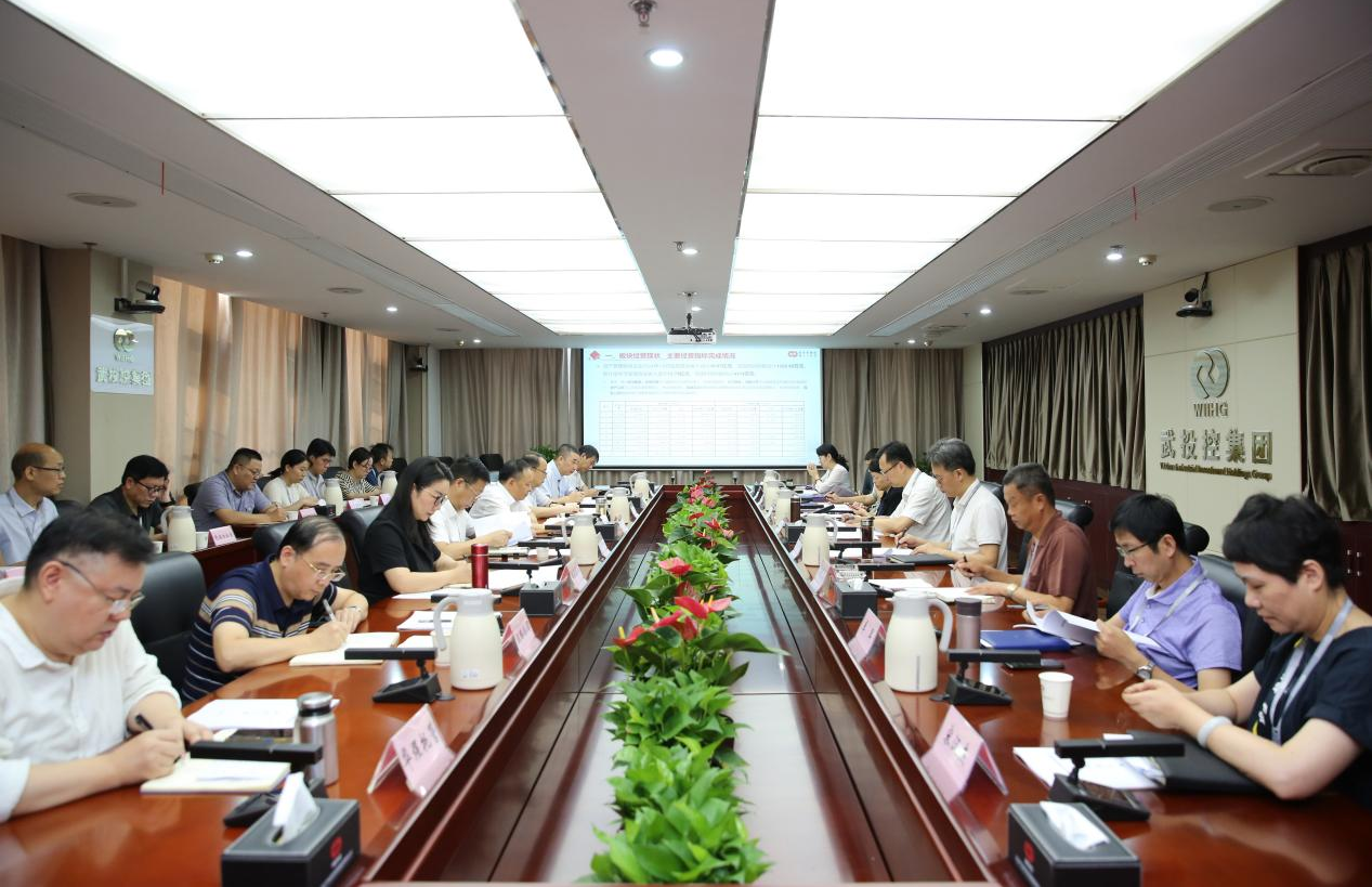 5001拉斯维加斯(中国游)有限公司-BinG百科