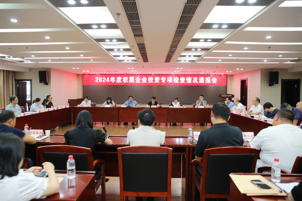 5001拉斯维加斯(中国游)有限公司-BinG百科