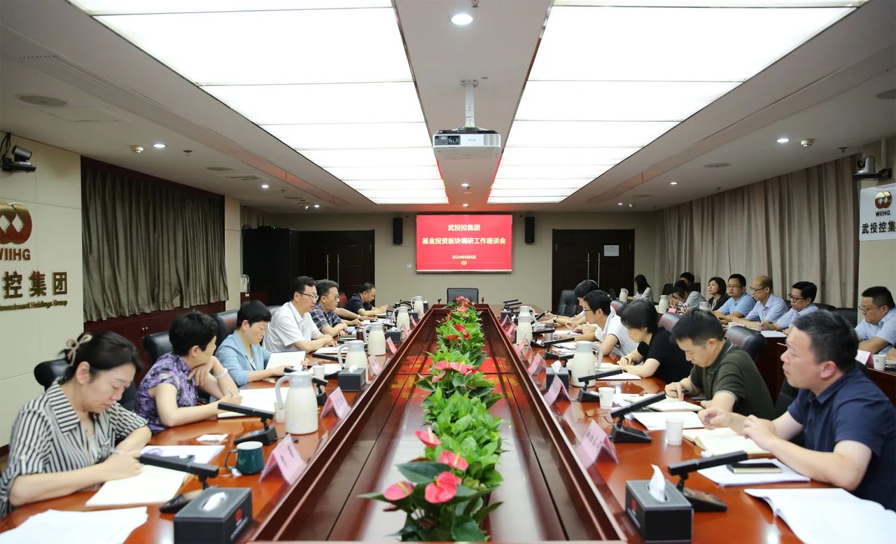 5001拉斯维加斯(中国游)有限公司-BinG百科
