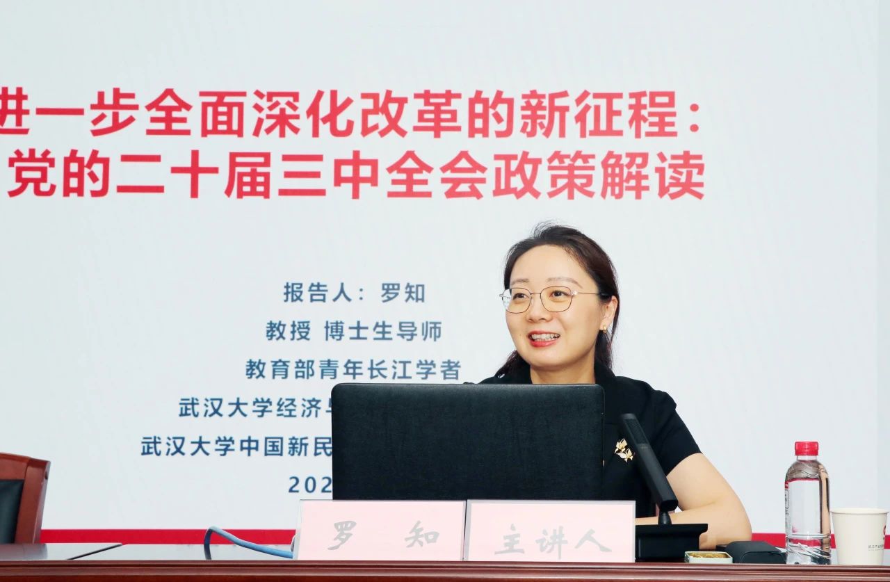 5001拉斯维加斯(中国游)有限公司-BinG百科