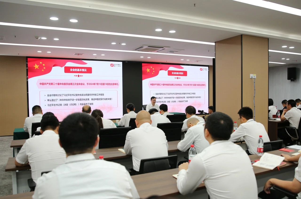 5001拉斯维加斯(中国游)有限公司-BinG百科