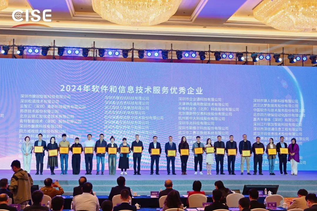 5001拉斯维加斯(中国游)有限公司-BinG百科