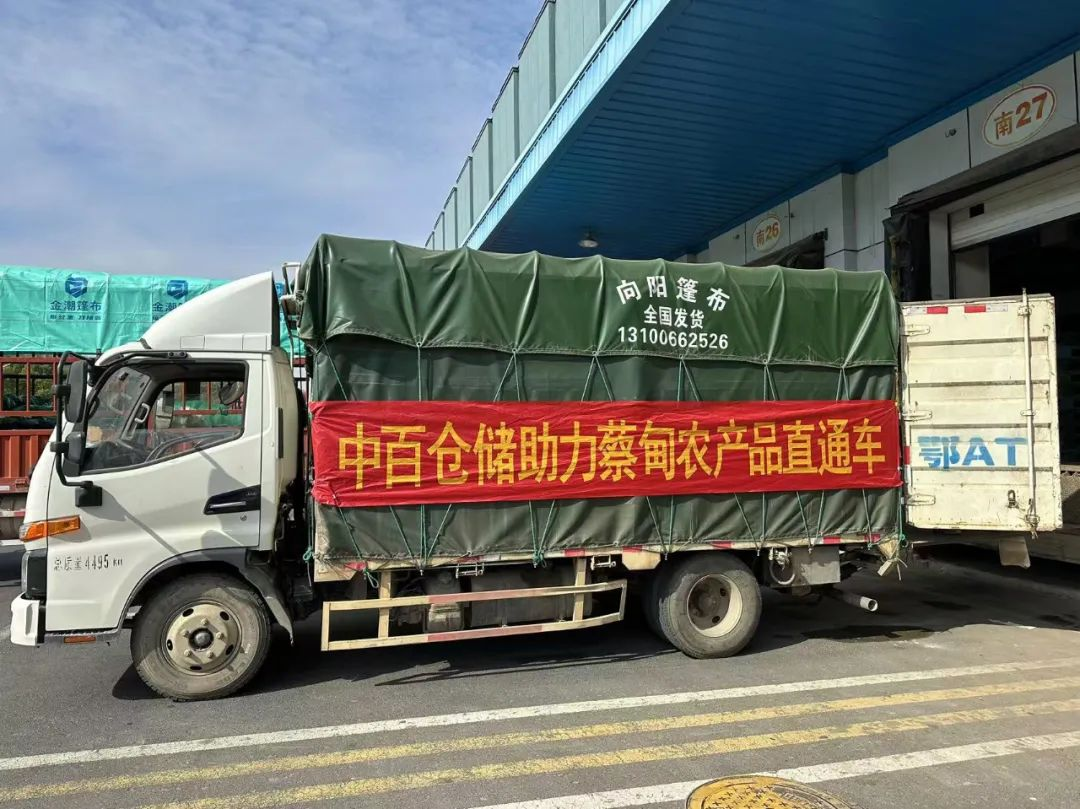 5001拉斯维加斯(中国游)有限公司-BinG百科