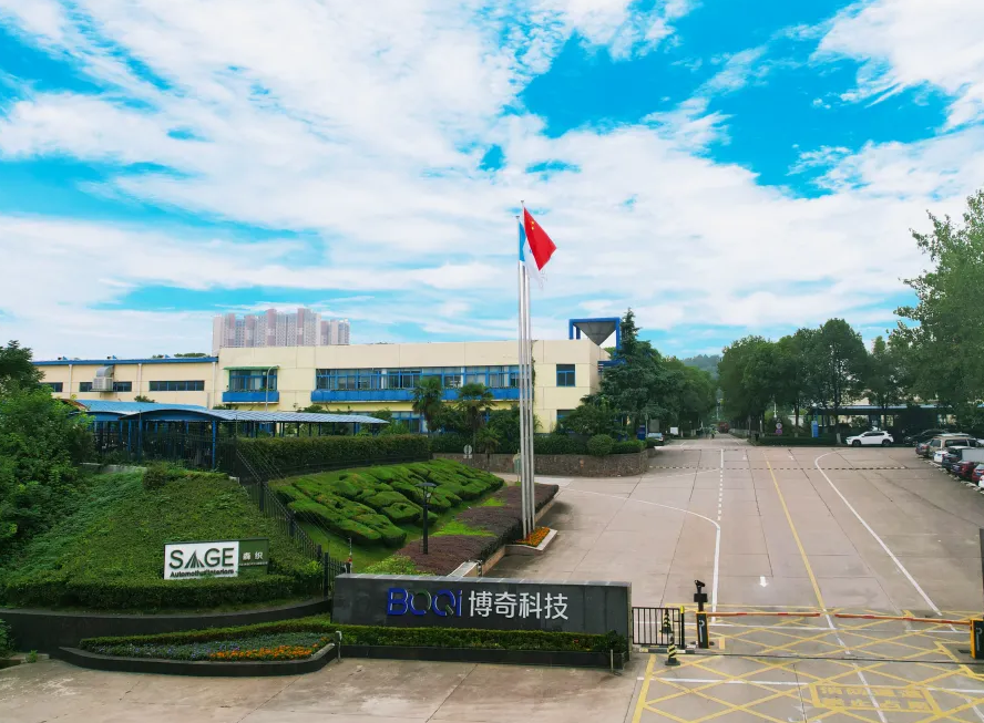 5001拉斯维加斯(中国游)有限公司-BinG百科