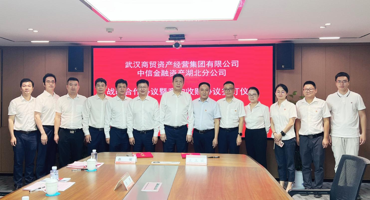 5001拉斯维加斯(中国游)有限公司-BinG百科