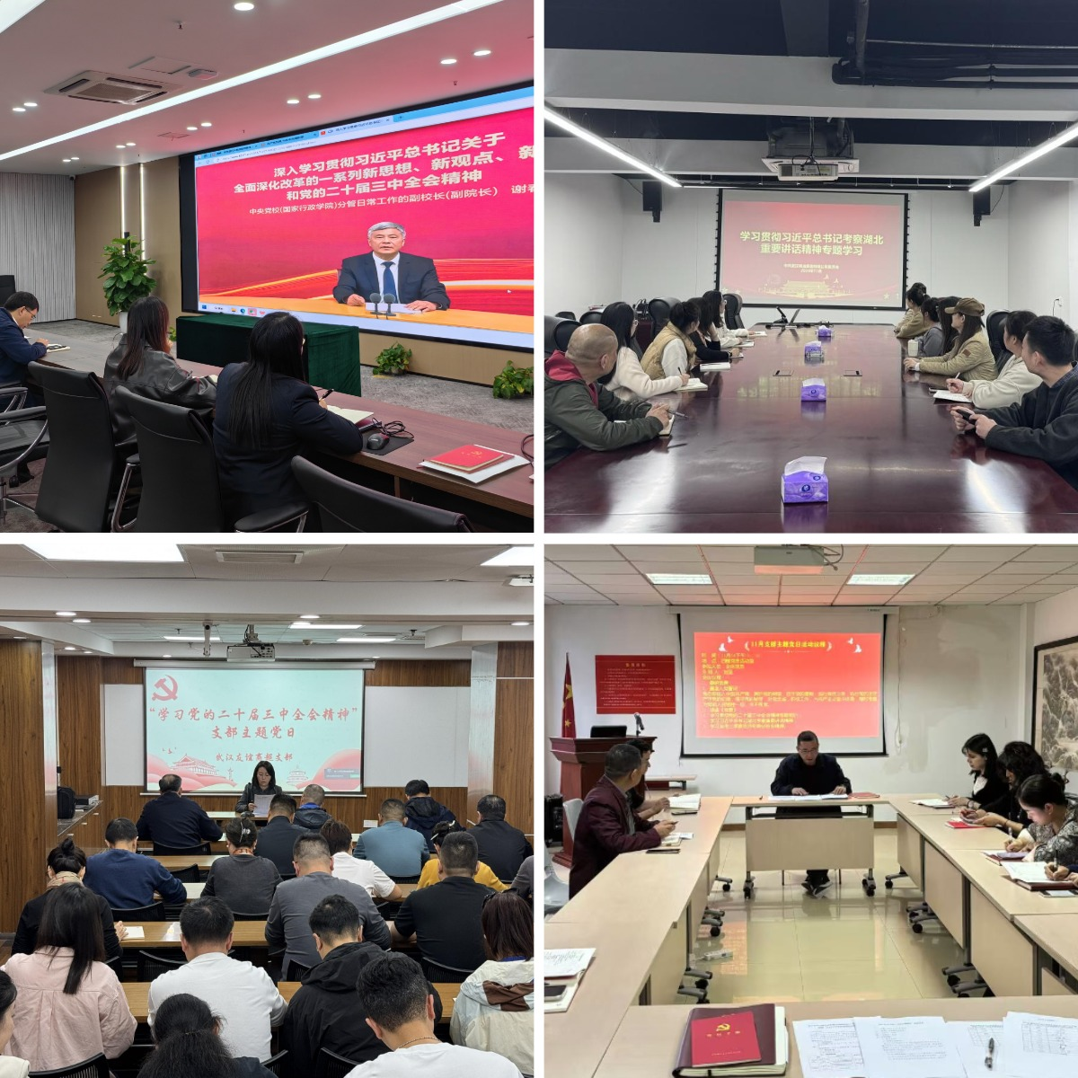 5001拉斯维加斯(中国游)有限公司-BinG百科