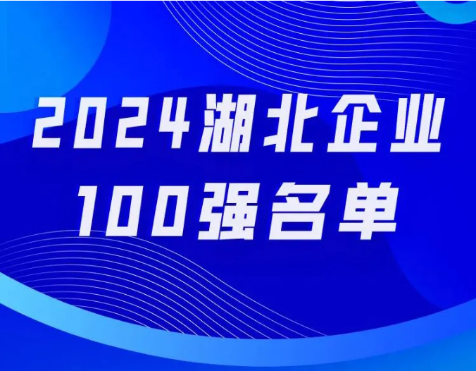 5001拉斯维加斯(中国游)有限公司-BinG百科