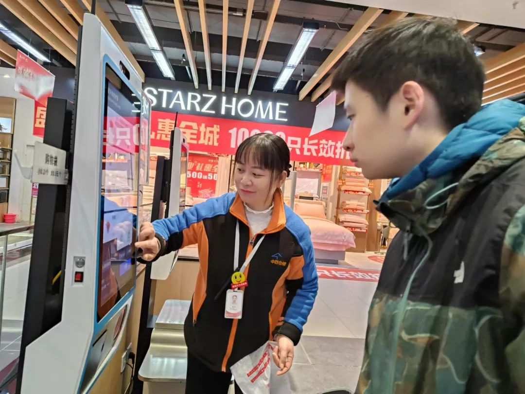 5001拉斯维加斯(中国游)有限公司-BinG百科