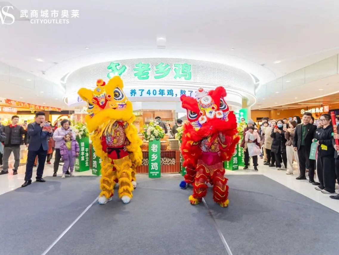 5001拉斯维加斯(中国游)有限公司-BinG百科