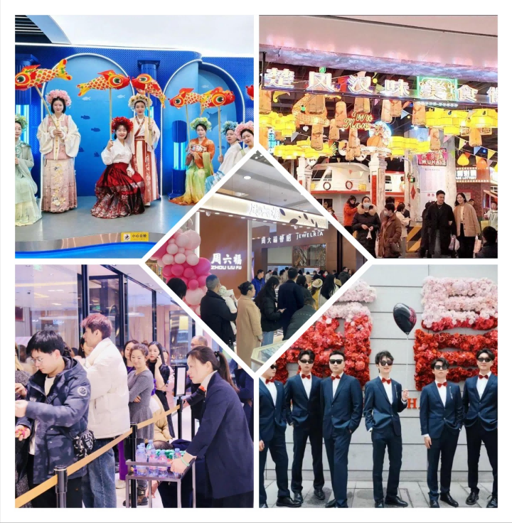 5001拉斯维加斯(中国游)有限公司-BinG百科