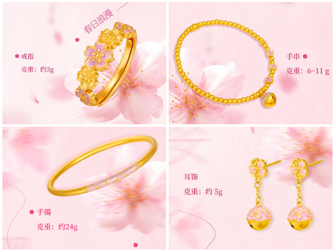 5001拉斯维加斯(中国游)有限公司-BinG百科