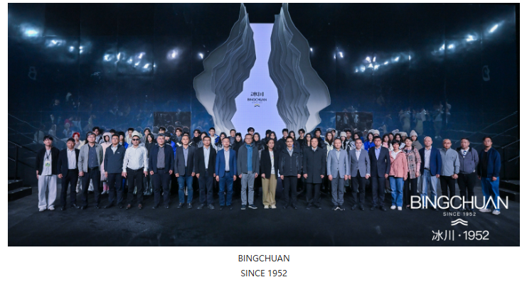 5001拉斯维加斯(中国游)有限公司-BinG百科
