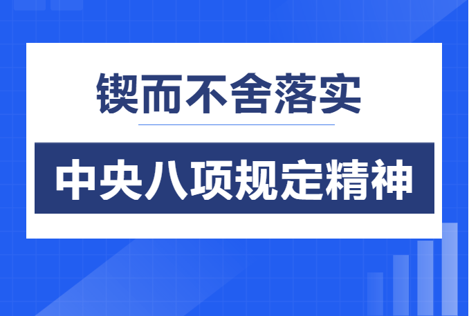 5001拉斯维加斯(中国游)有限公司-BinG百科