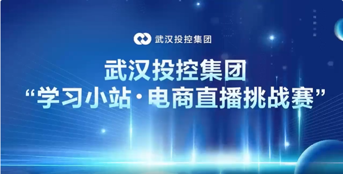 5001拉斯维加斯(中国游)有限公司-BinG百科