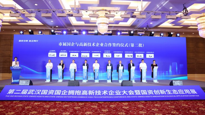 5001拉斯维加斯(中国游)有限公司-BinG百科