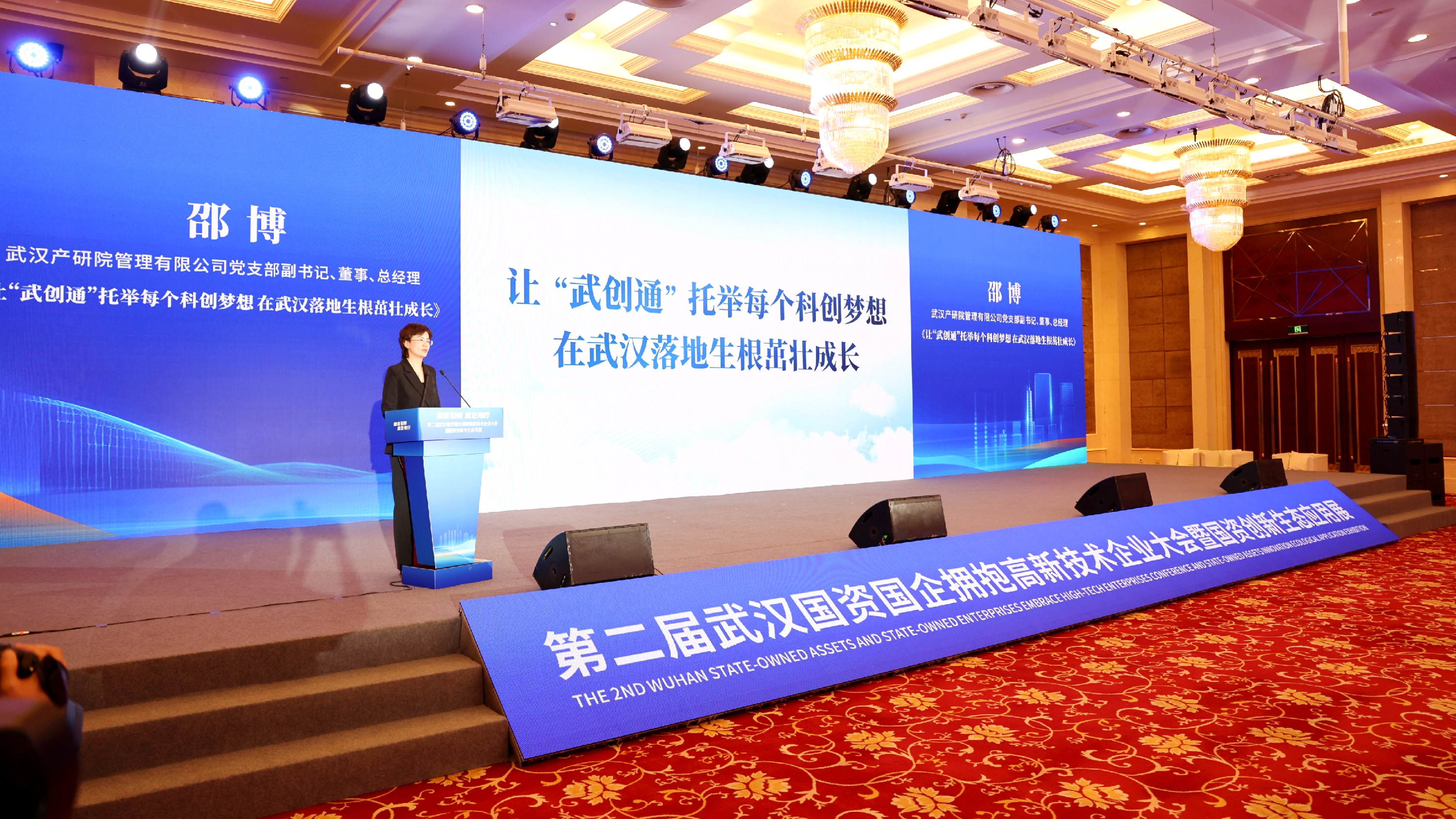 5001拉斯维加斯(中国游)有限公司-BinG百科