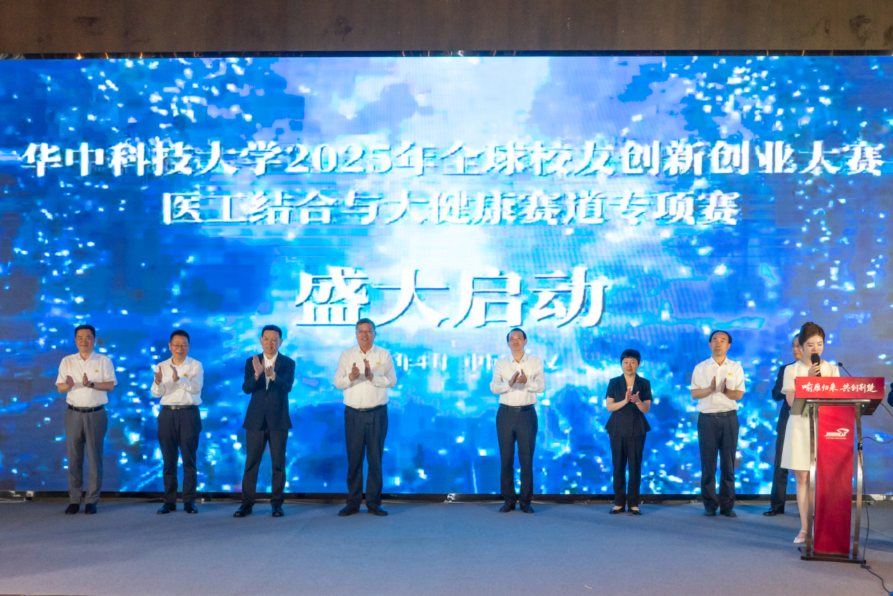 5001拉斯维加斯(中国游)有限公司-BinG百科