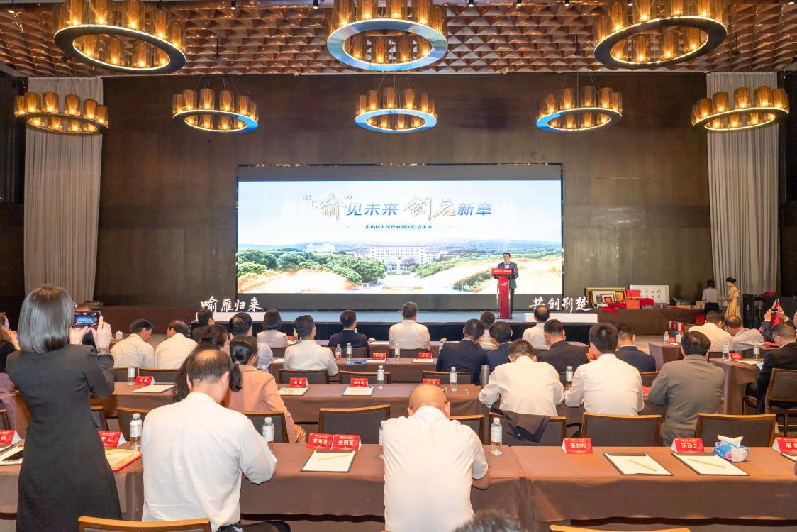 5001拉斯维加斯(中国游)有限公司-BinG百科