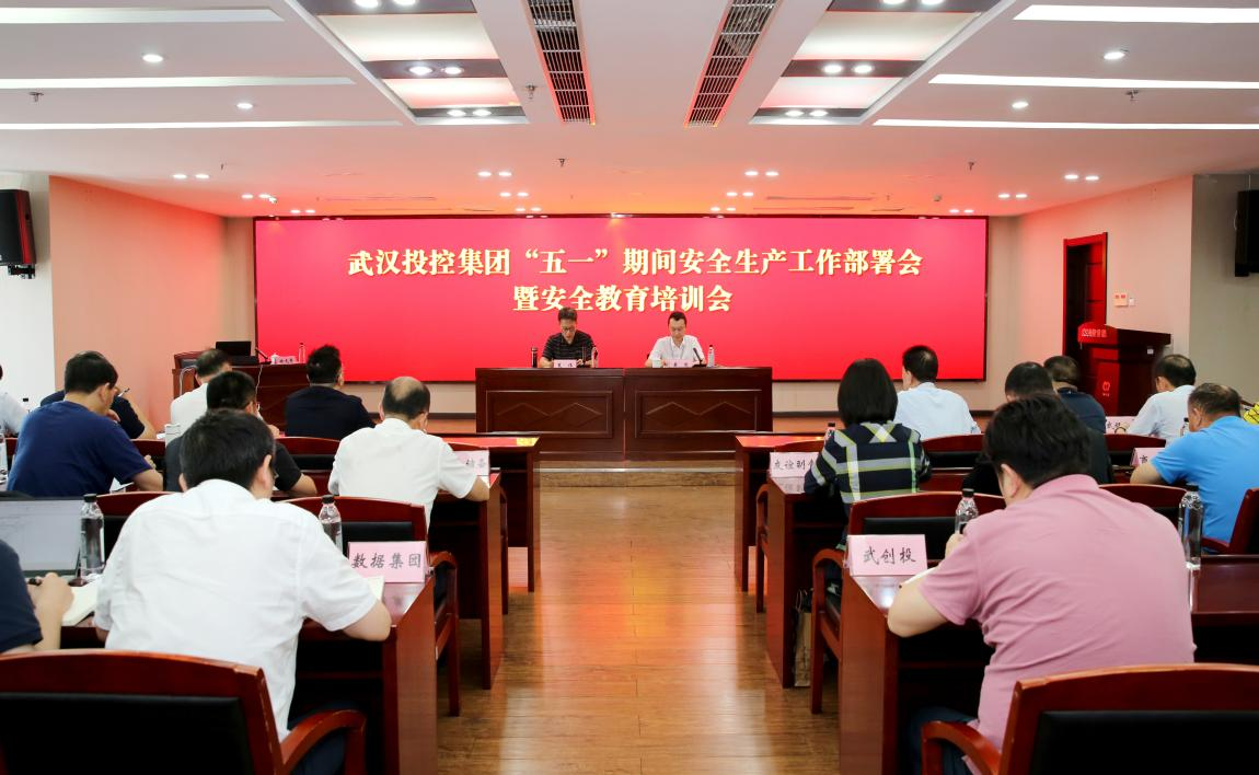 5001拉斯维加斯(中国游)有限公司-BinG百科