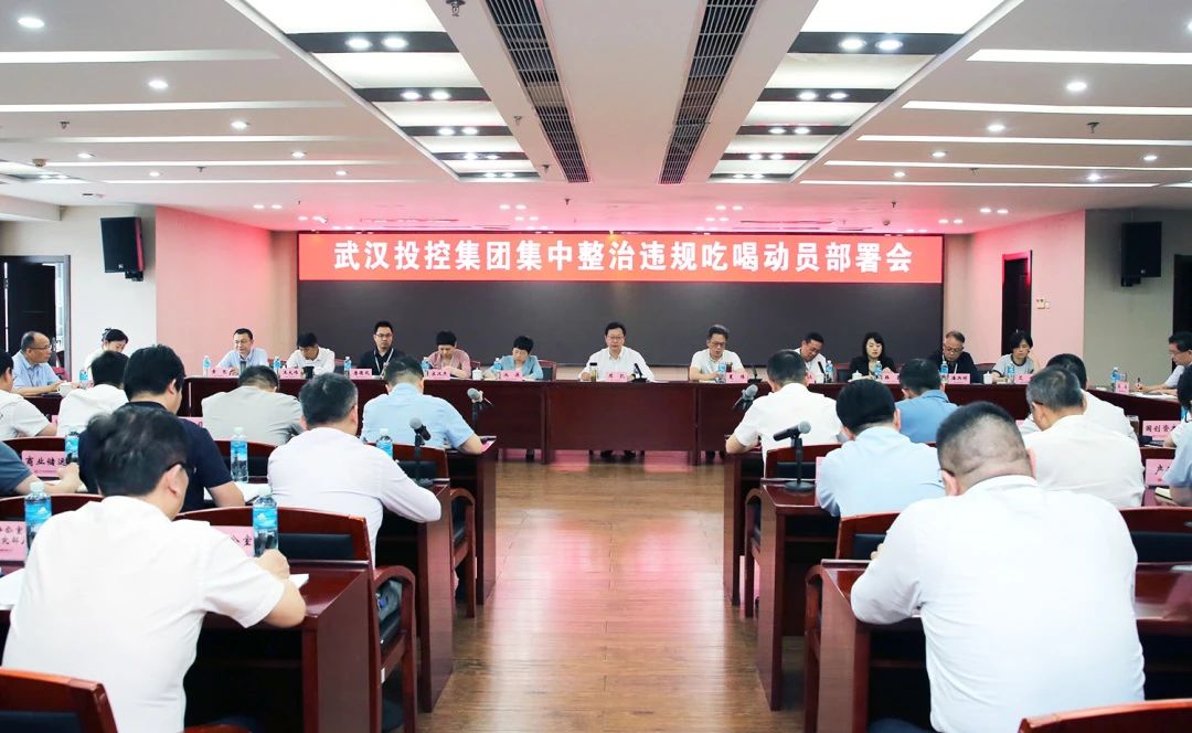 5001拉斯维加斯(中国游)有限公司-BinG百科